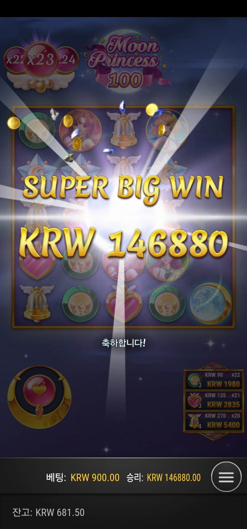 홈카후기(0)