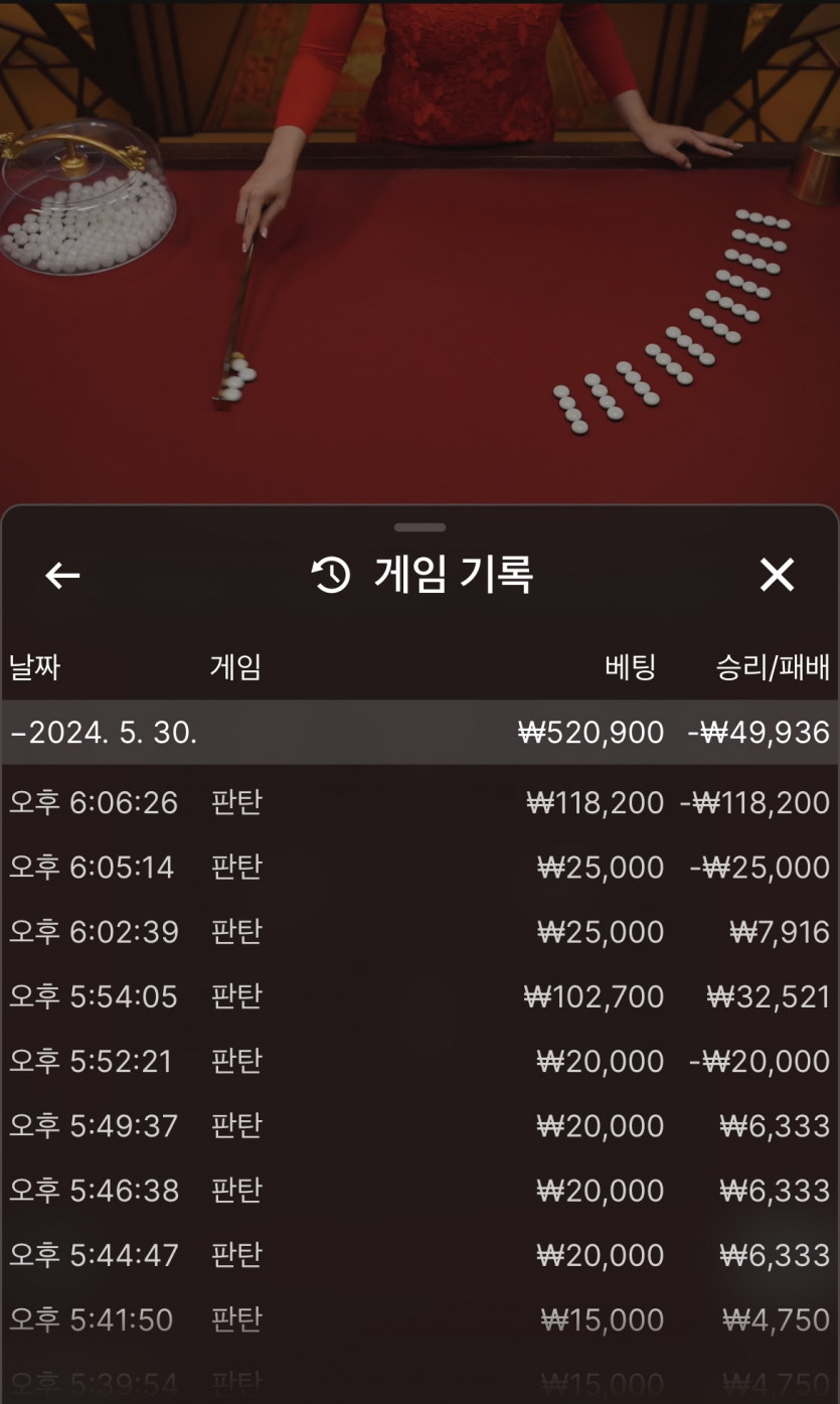 유로 후기(0)