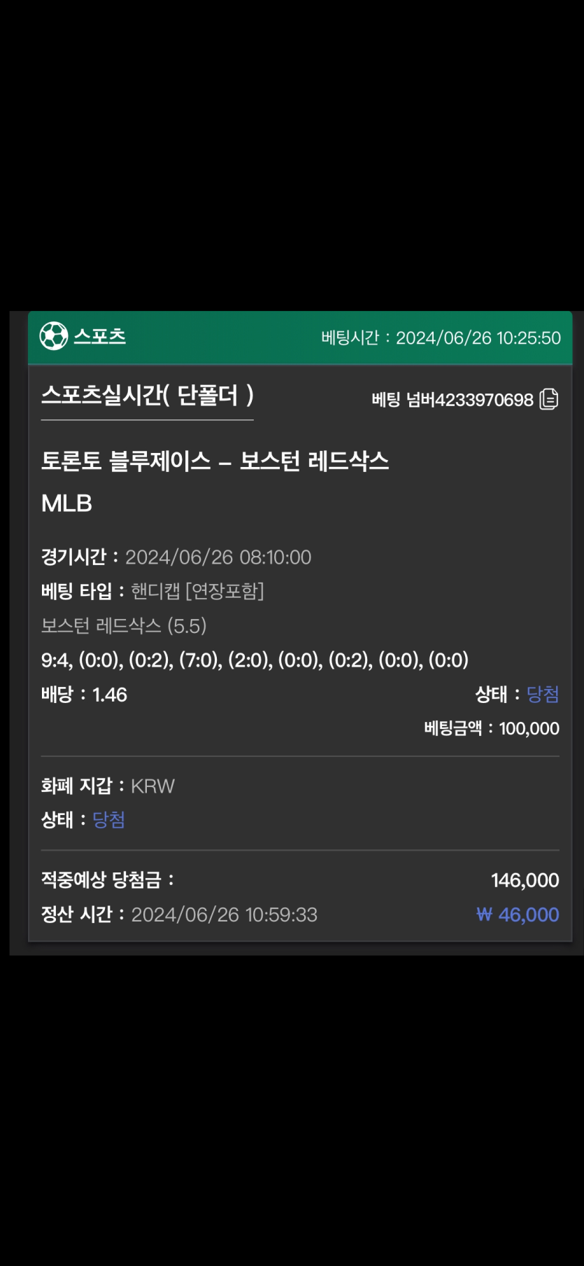유로스타 후기(0)