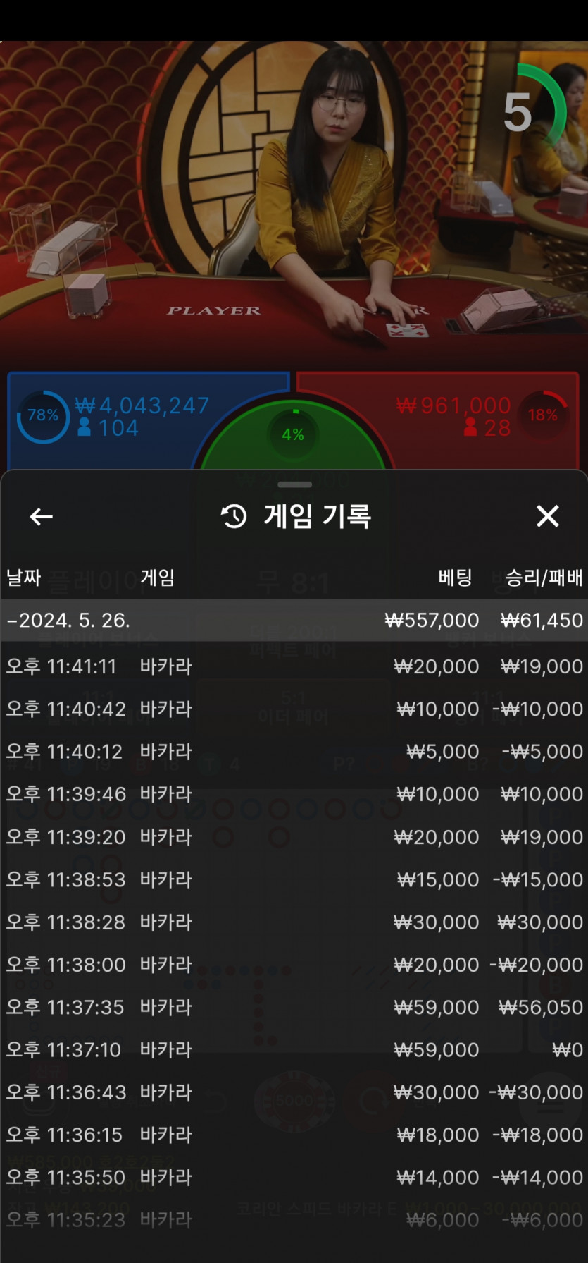 비제휴 후기(0)