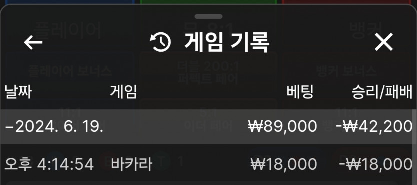 비제휴 후기(0)