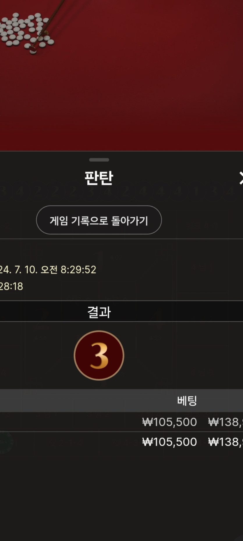 비제휴..ㅎ(0)