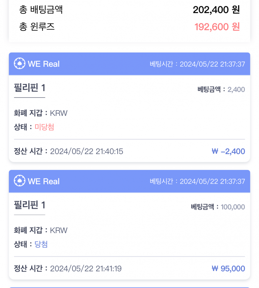 비제휴 후기(0)