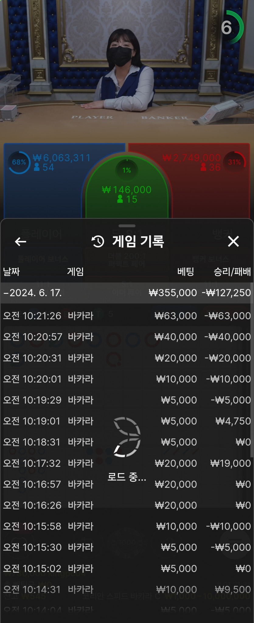 비제휴 후기(0)