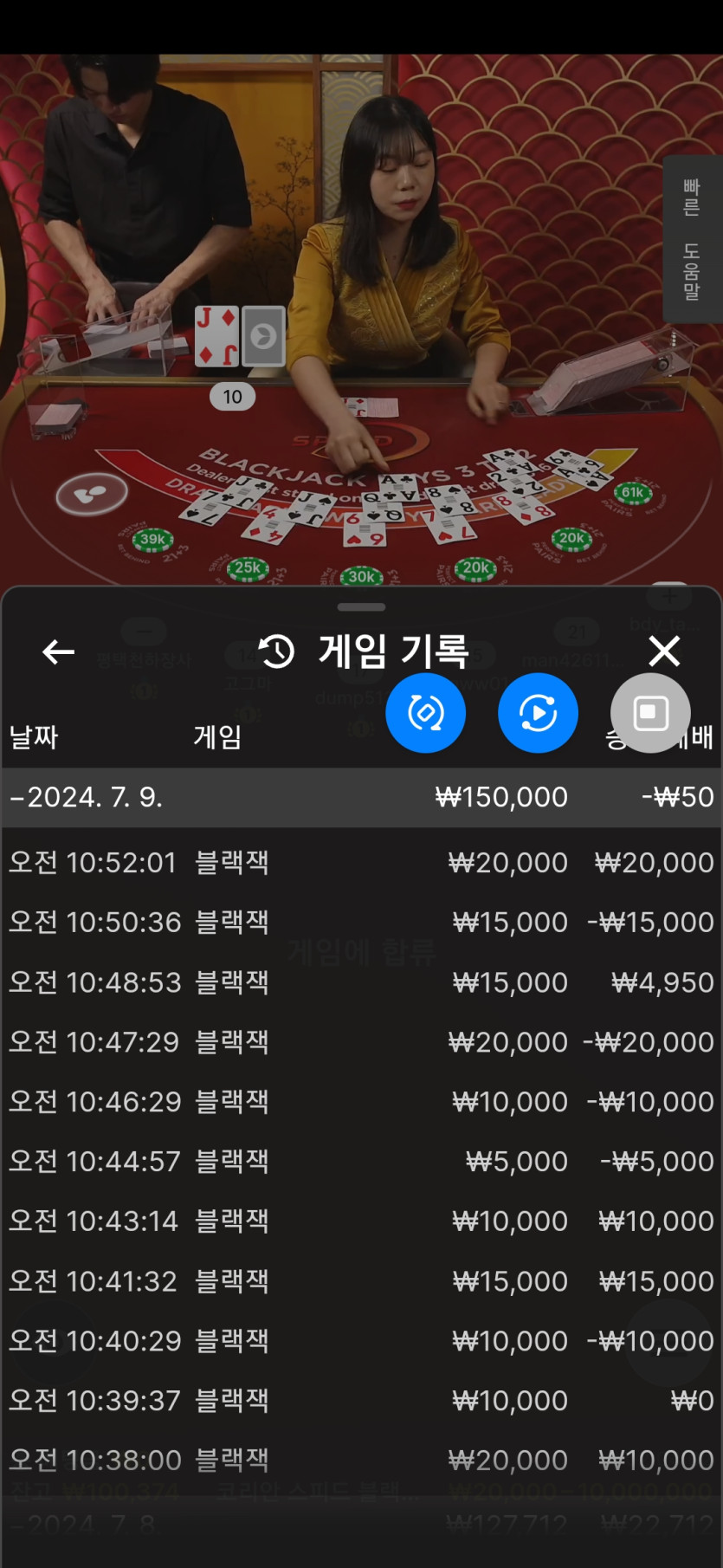 비제휴 후기(0)