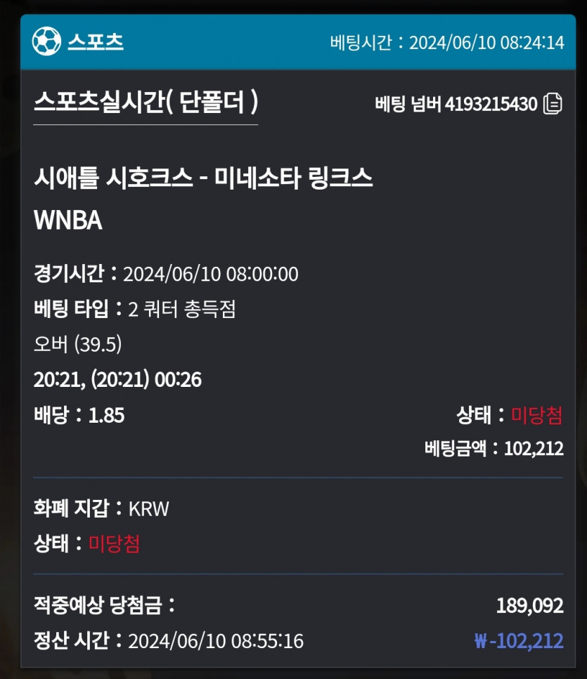 비제휴후기(0)
