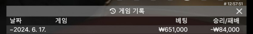 비제휴 후기(0)