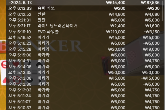 비제휴 후기(0)