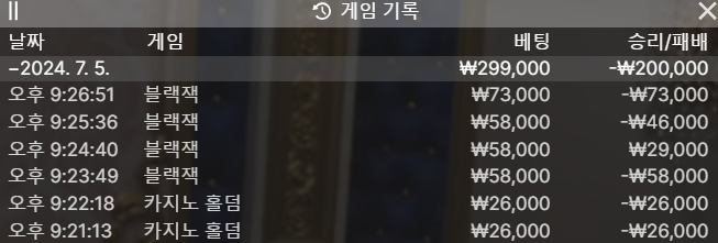 비제휴 후기(0)
