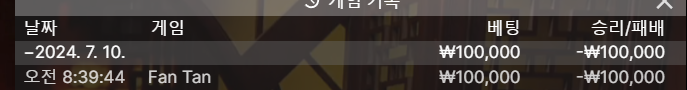 비제휴 후기(0)