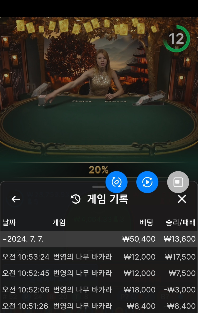 유로스타후기(0)