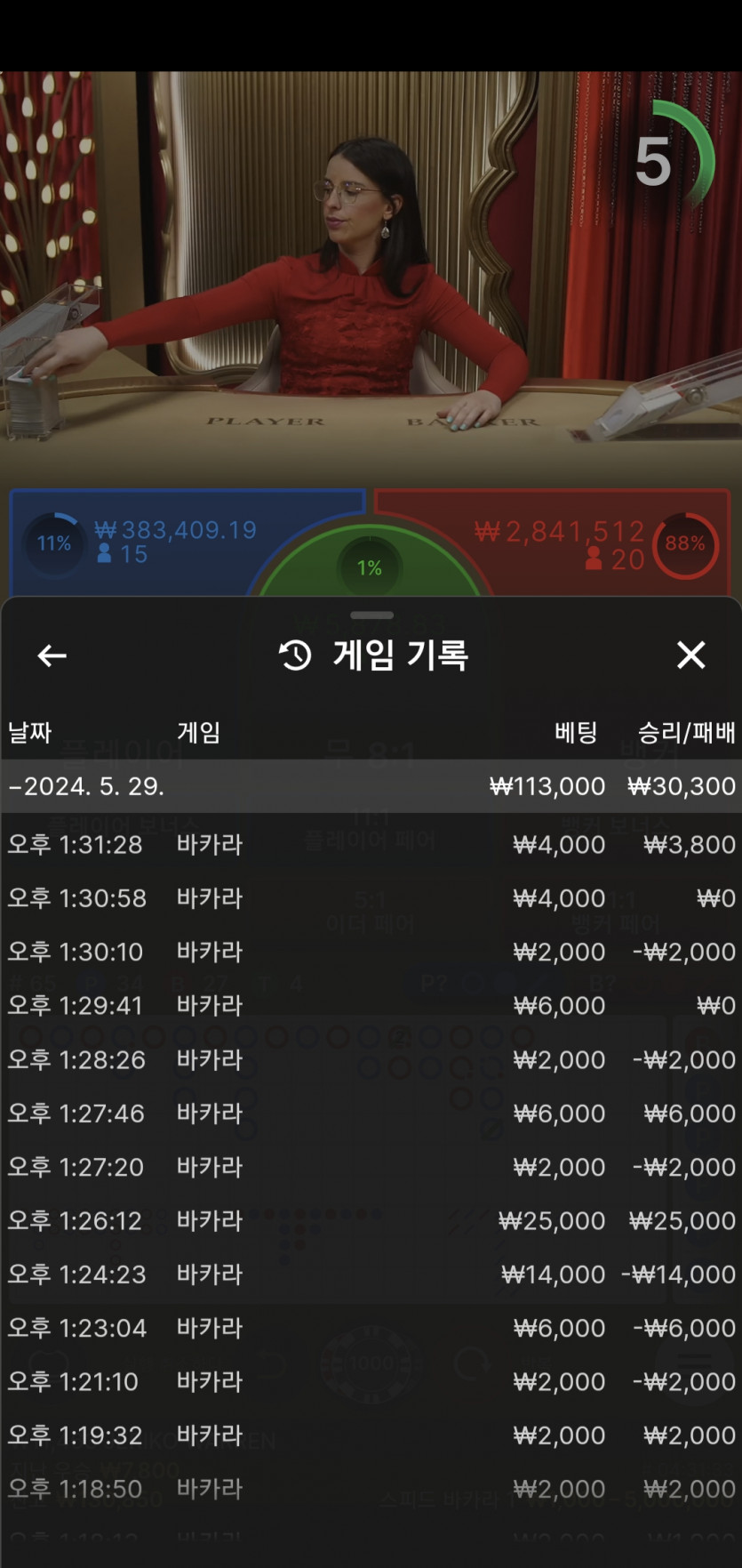 아리아후기(0)