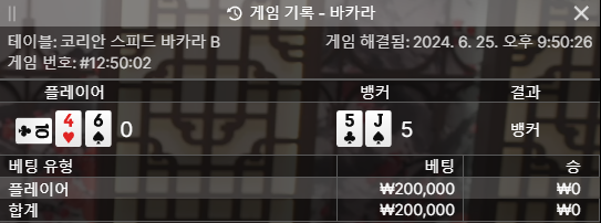 얀카 후기(0)