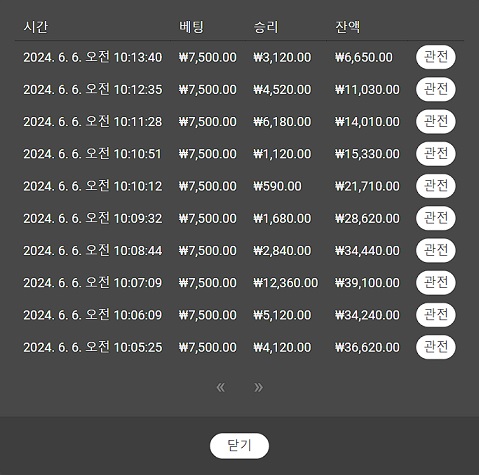 비제휴후기(0)