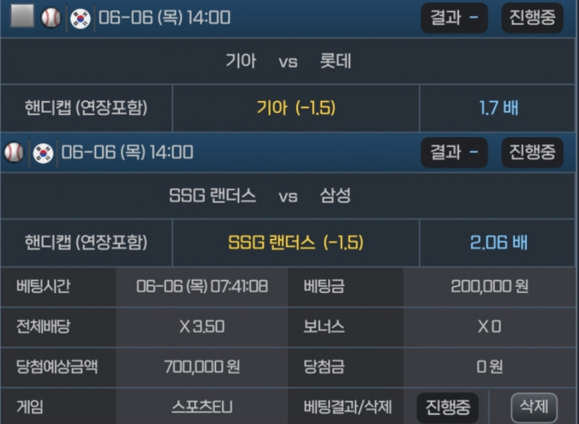 비제휴)난 마핸만간다~(0)