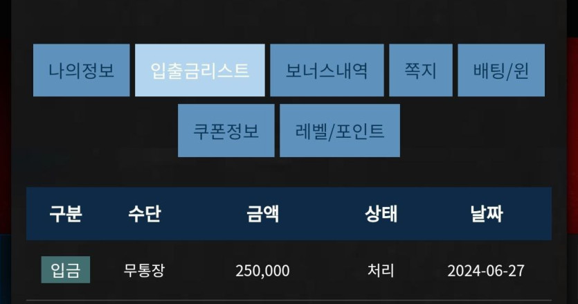 Fm 후기(0)