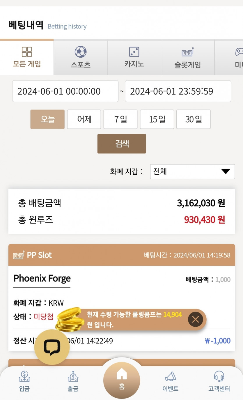 케이카 후기(0)