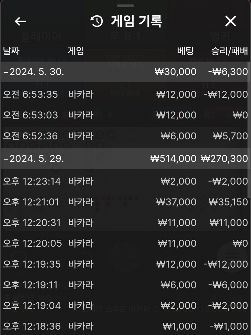 비제휴 후기(0)
