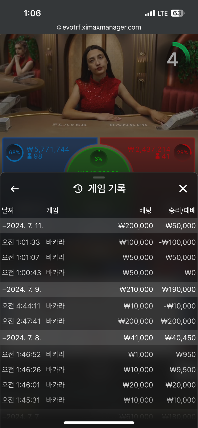 아리아 활동쿺 후기(0)