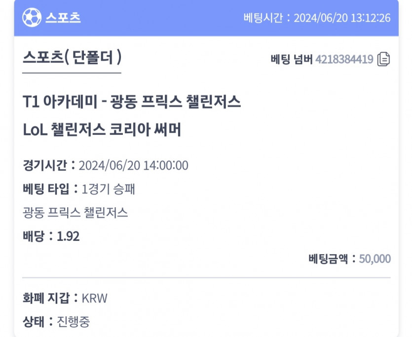 비제휴(3)