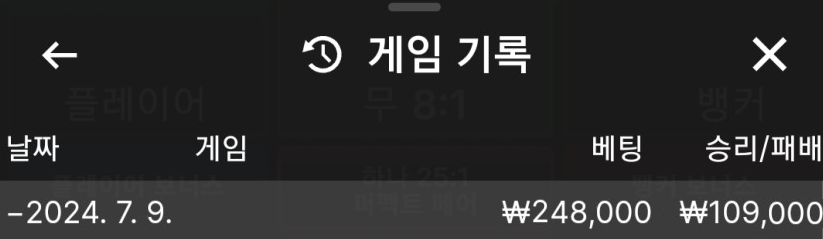 비제휴 후기(0)