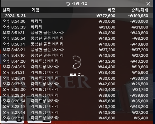 에볼 후기(0)