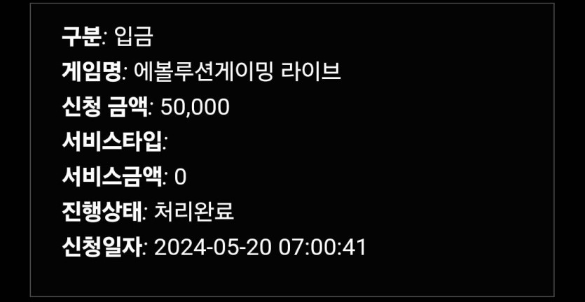 홈카 후기(0)