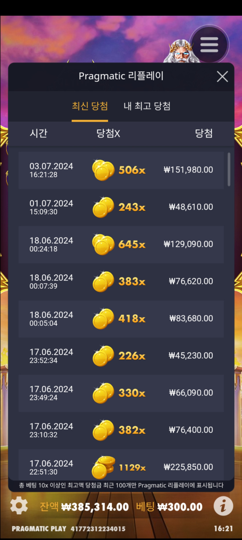 비제휴..ㅎ(0)