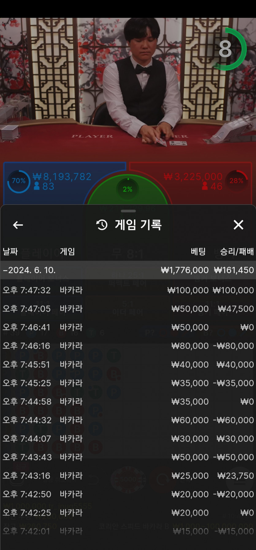 비제휴 후기(0)