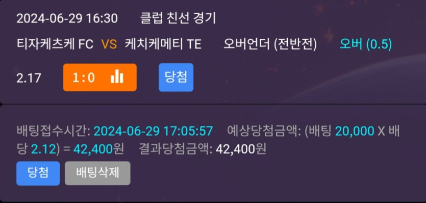 비제휴후기(0)