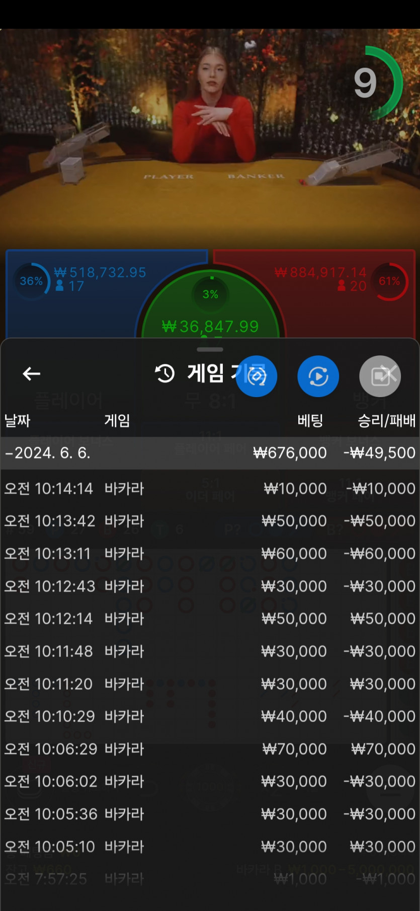 아라아 후기(0)