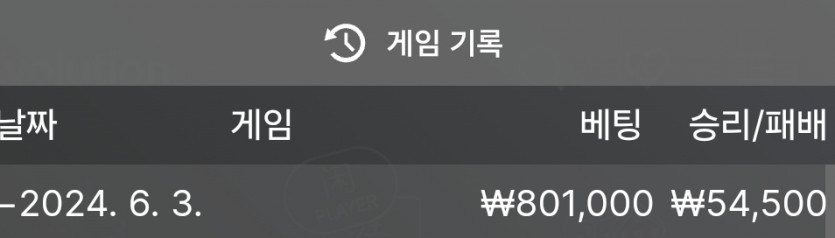 비제휴 후기(0)