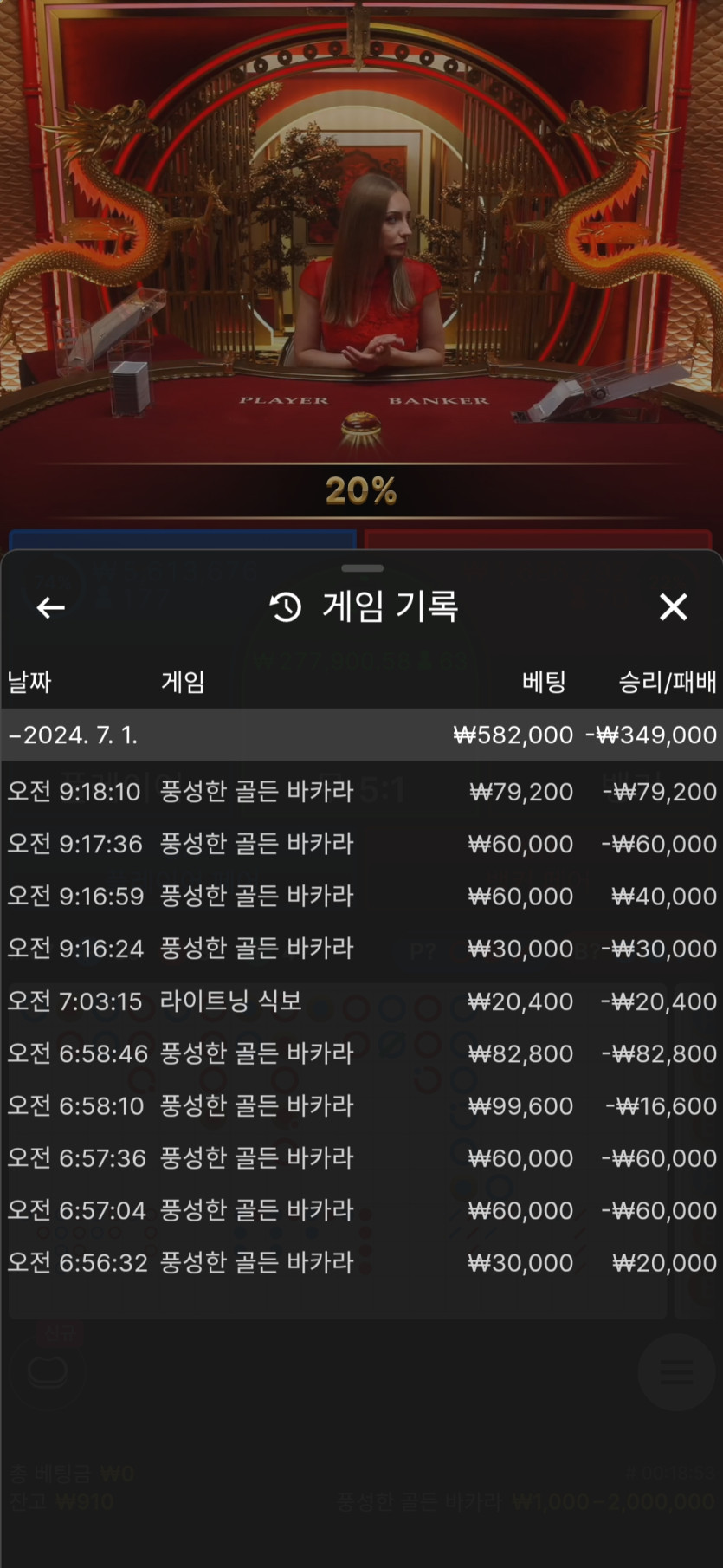 유로스타 재입후기(0)