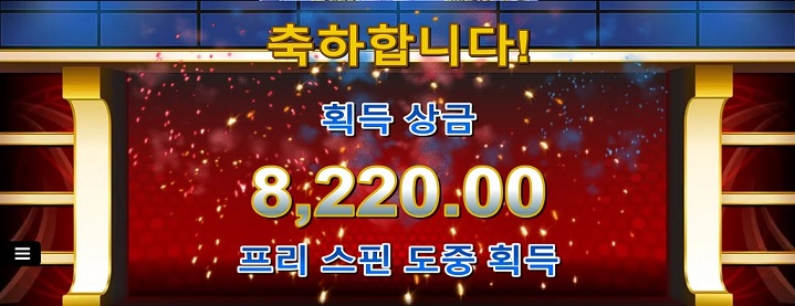 비제휴후기(0)