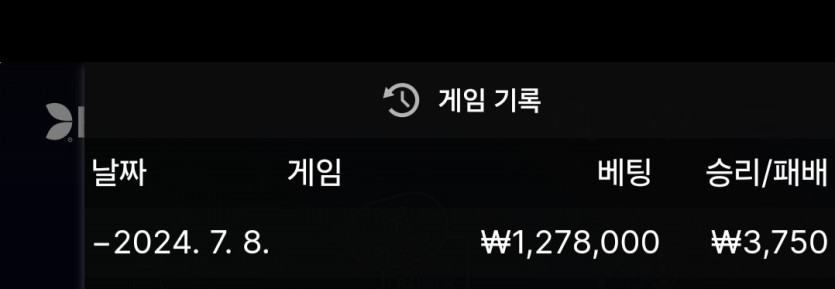 fm후기입니다(0)