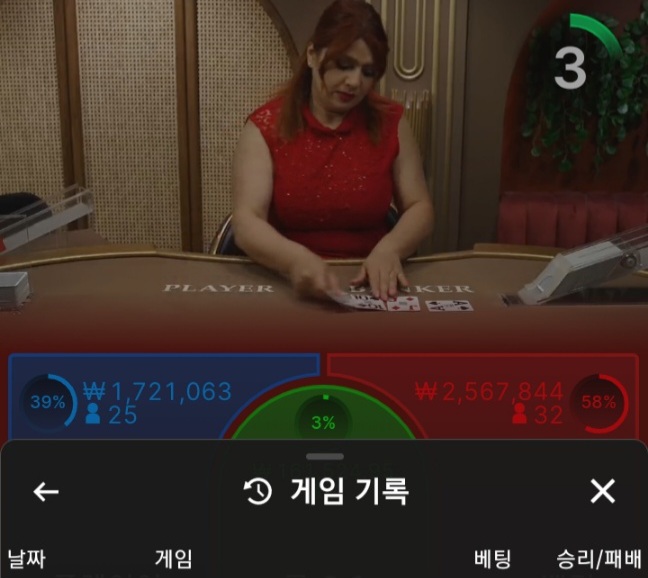 Fm후기오(0)