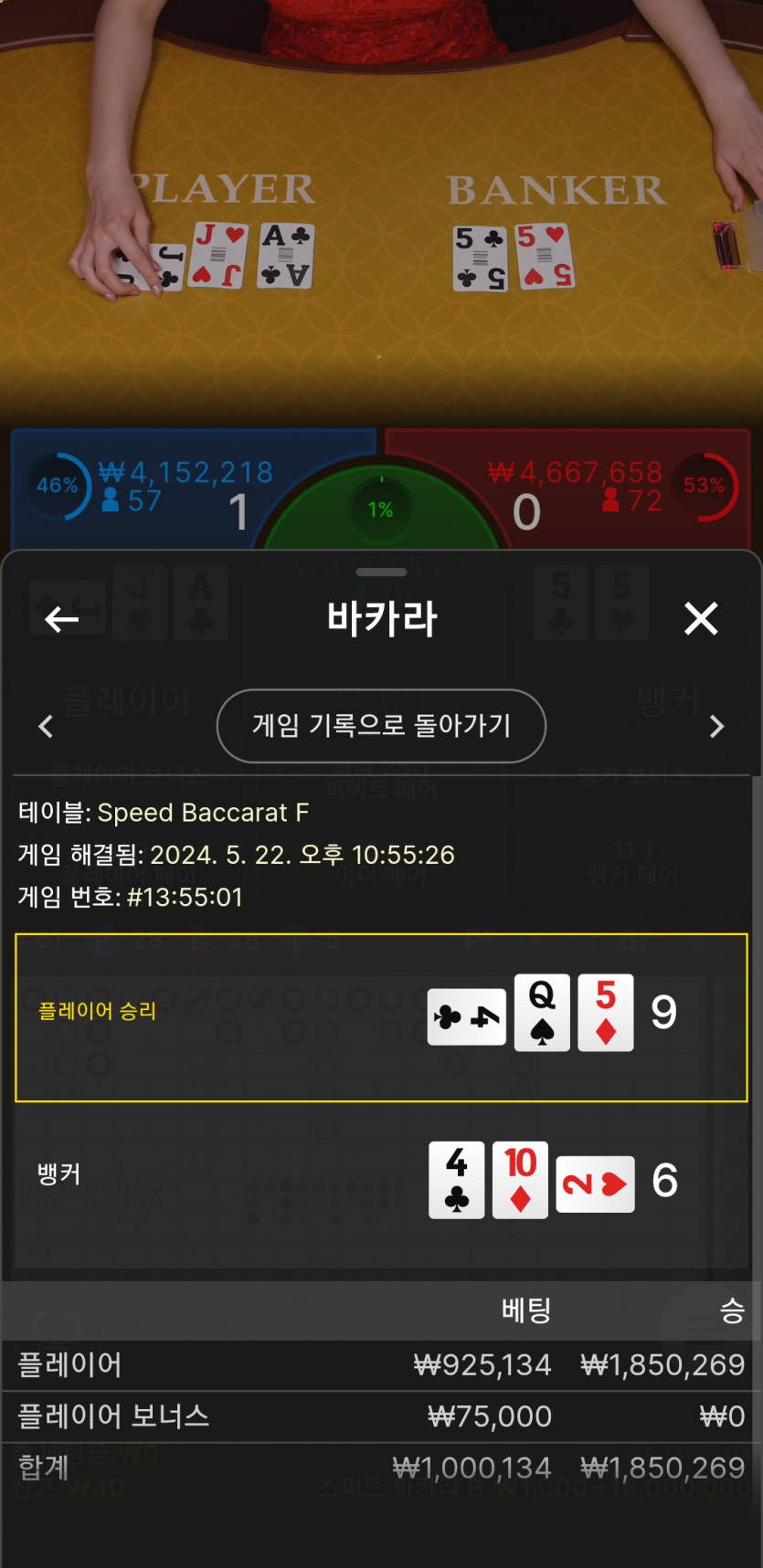 비제휴 후기(0)
