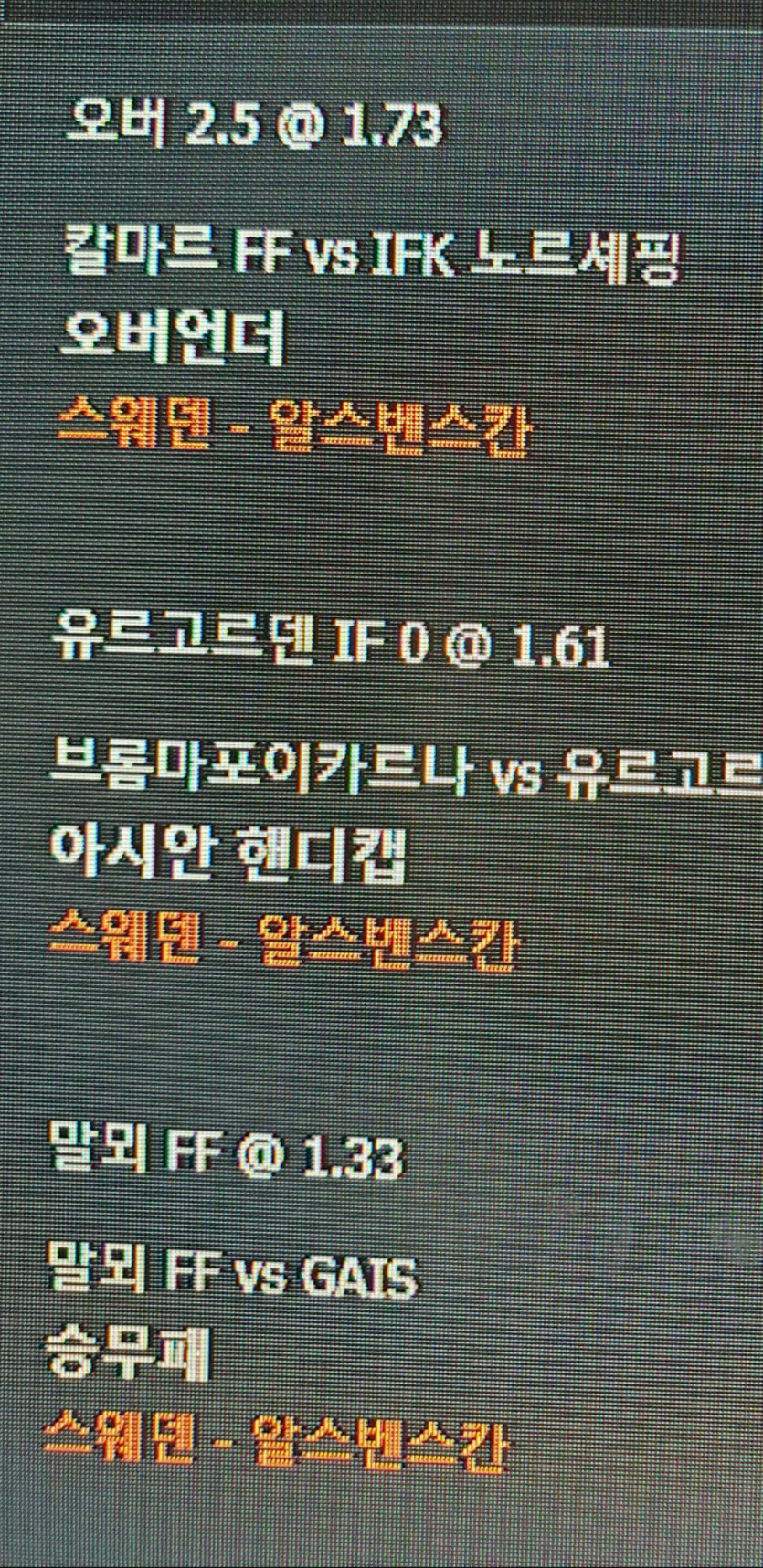 내제휴(0)