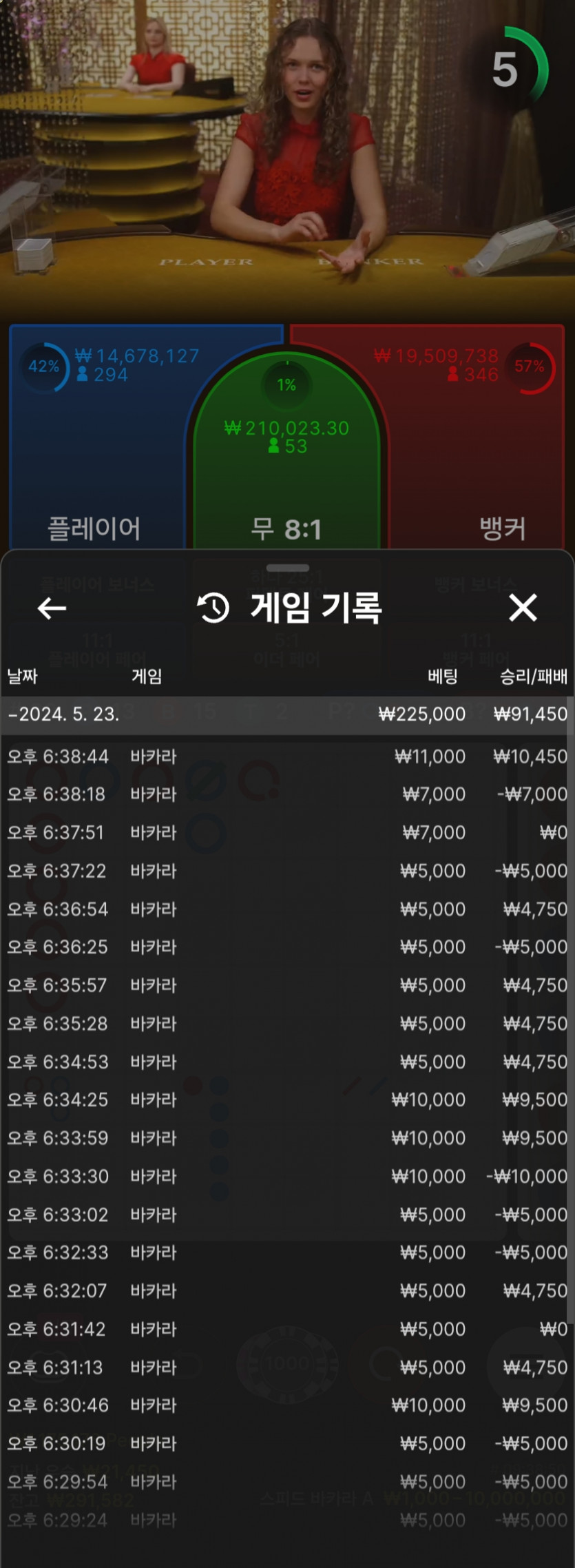 비제휴후기(0)