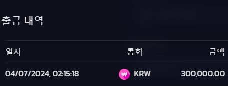 비제휴 후기(1)