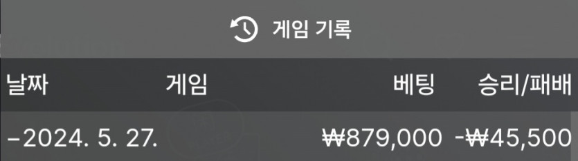 비제휴 후기(0)