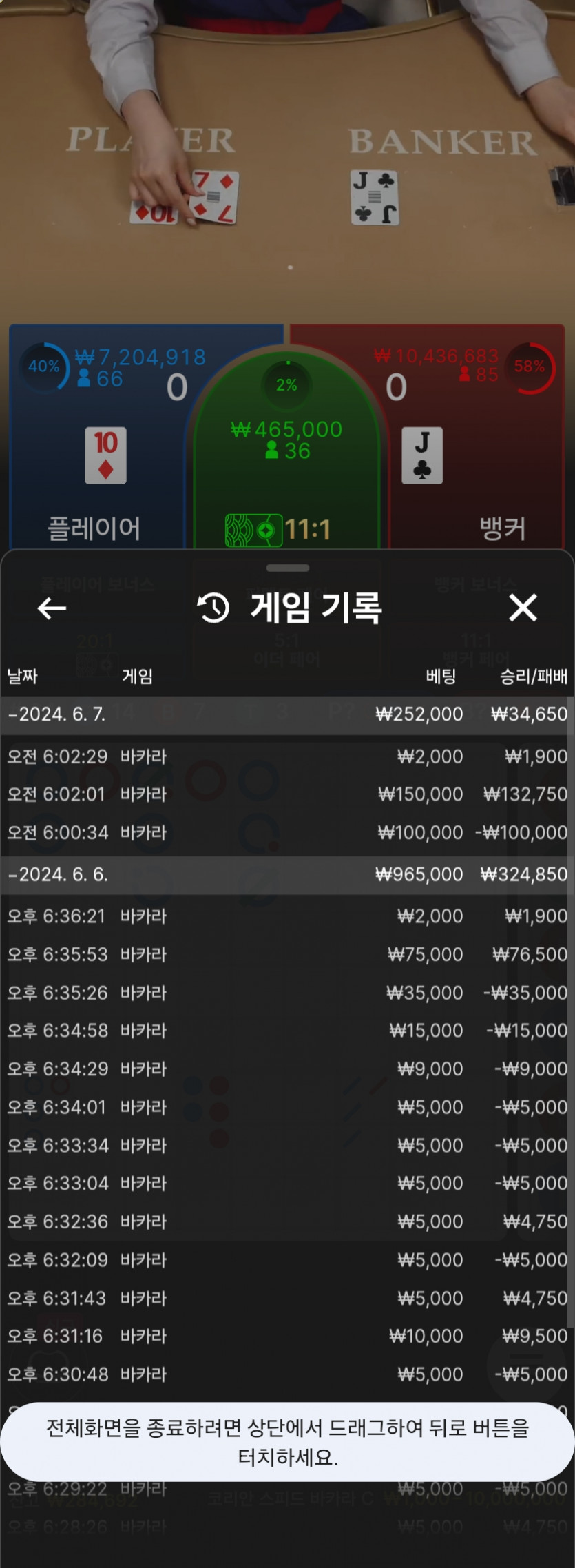 비제휴후기(0)