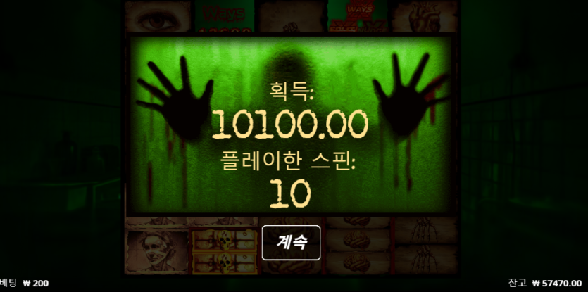 비제휴슬롯(0)