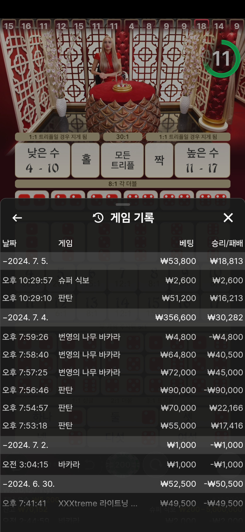 비제휴쿠폰후기(0)