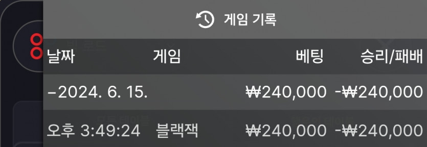 비제 후기(0)