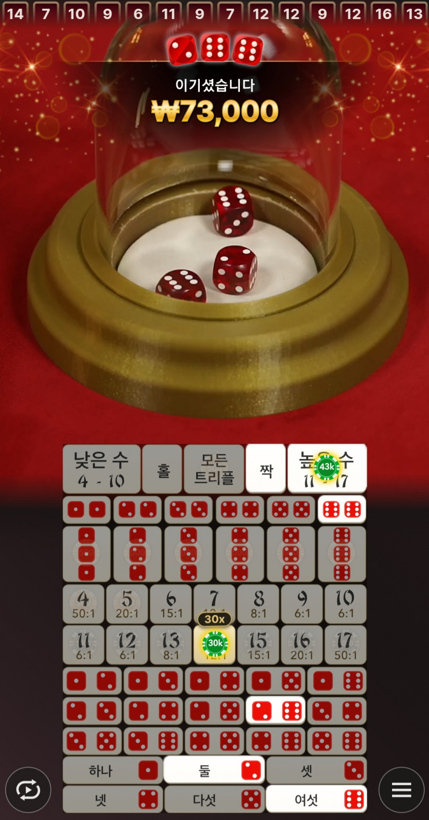비제휴후기(0)