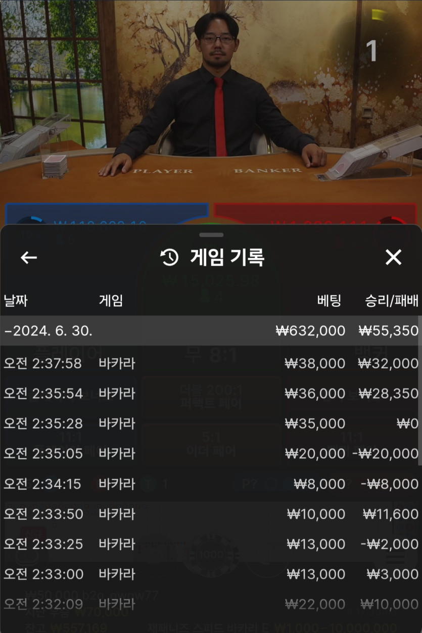 비제휴(0)