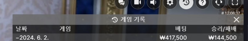 비제휴 후기(0)