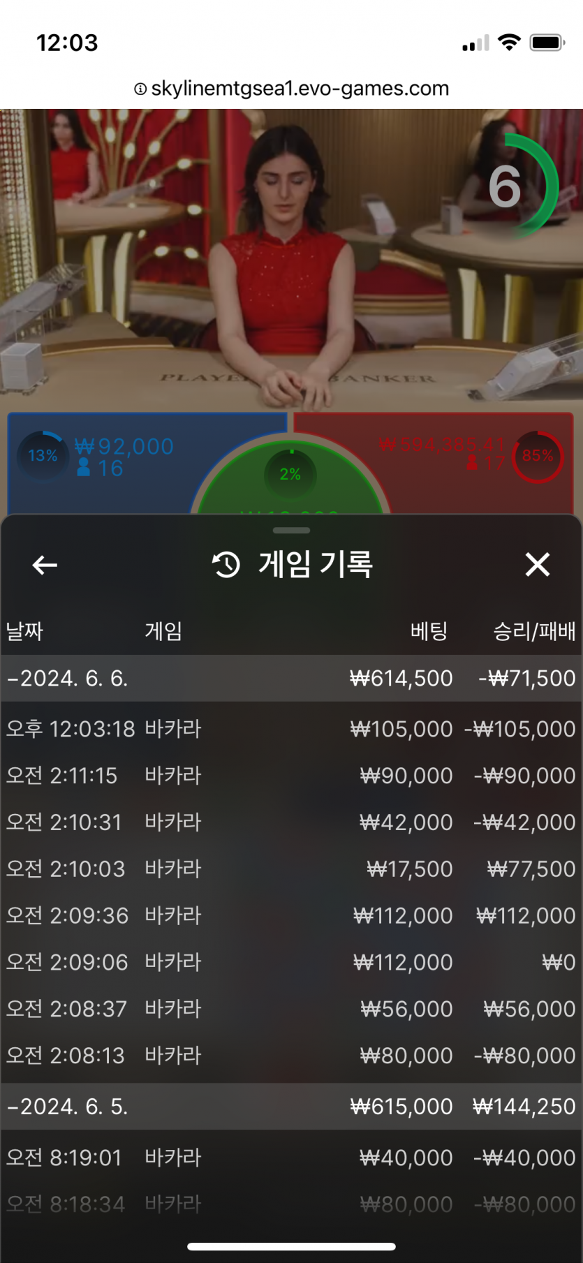 비제휴 후기(0)
