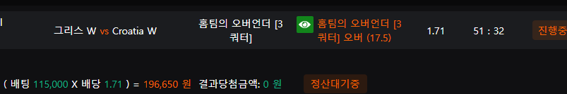 비제휴 후기(0)